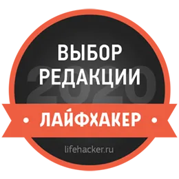 Р7-Офис стал участником рейтинга наиболее качественных российских программ для предпринимателей и фрилансеров по версии Лайфхакер